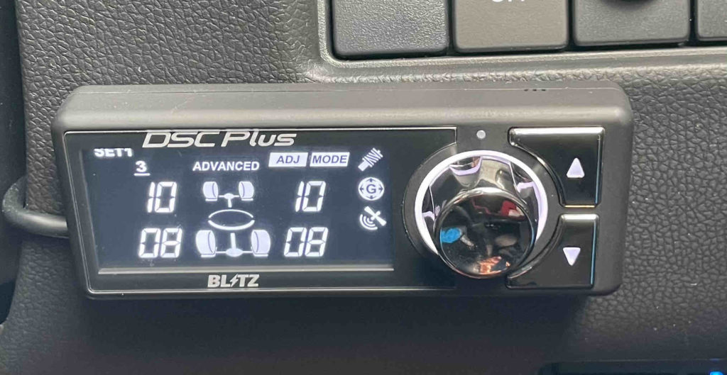 ZZ-R_DSCPlus_コントローラー