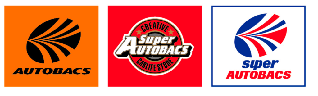 オートバックス